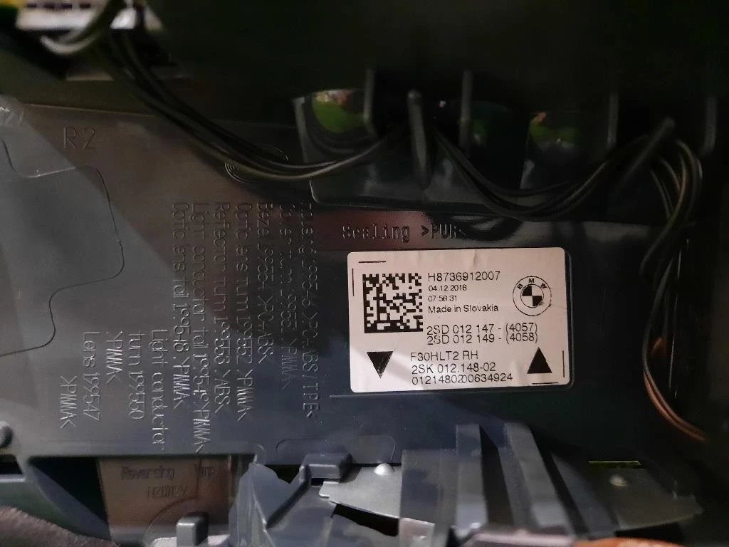 Fanale EST POST DX H4737221006 Bmw Serie 3 F31 Touring 2015