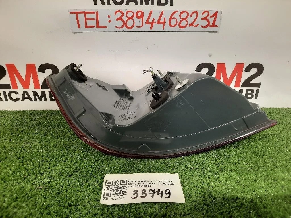 Fanale EST POST DX 63212181348 Bmw Serie 5 F10 Berlina 2010