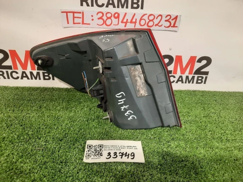 Fanale EST POST DX 63212181348 Bmw Serie 5 F10 Berlina 2010