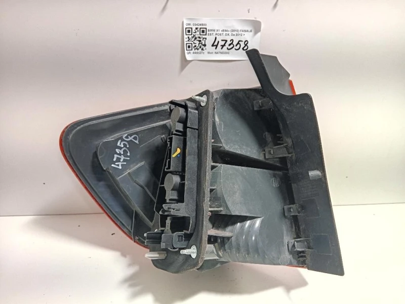 Fanale EST POST DX 63212990110 03424500 Bmw X1 E84 2010