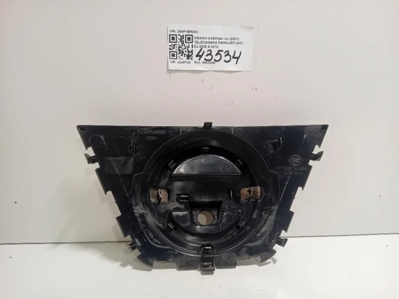 Telecamera Paraurti ANT 284F1BR00C Nissan Qashqai I 2007