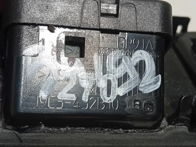 Telecamera Paraurti POST HX73-4073A-AC Jaguar E-pace 2017