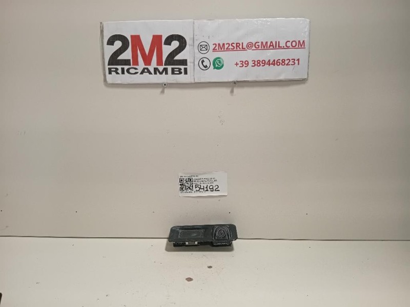 Telecamera Paraurti POST HX73-4073A-AC Jaguar E-pace 2017