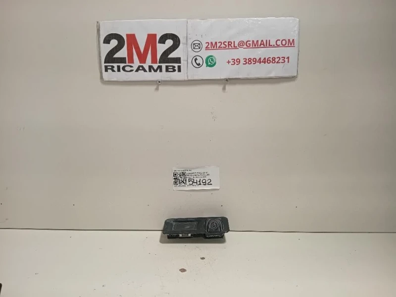 Telecamera Paraurti POST HX73-4073A-AC Jaguar E-pace 2017