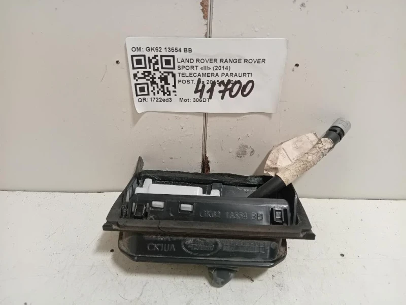 Telecamera Paraurti POST GK62 13554 BB Land Rover Range Rover Sport III 2014