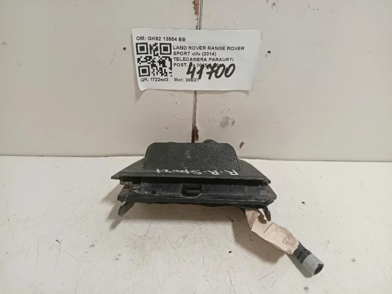 Telecamera Paraurti POST GK62 13554 BB Land Rover Range Rover Sport III 2014