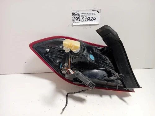 Fanale EST POST DX 2527135 Ford Fiesta VII 2017