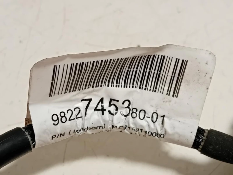 Telecamera Paraurti POST 9822745380-01 Opel Corsa F 2019