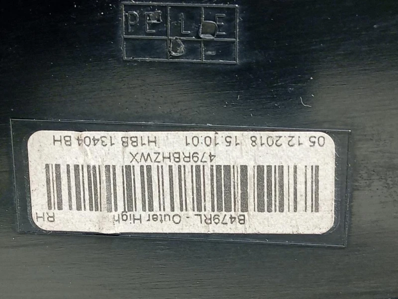 Fanale EST POST DX 2527135 Ford Fiesta VII 2017