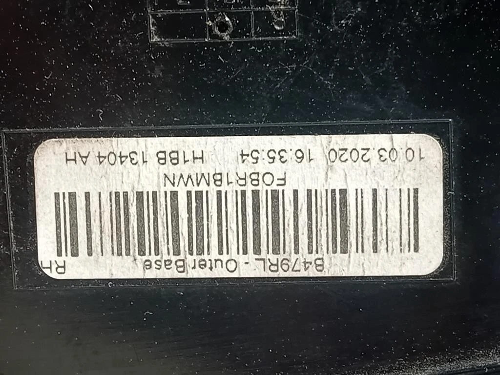 Fanale EST POST DX H1BB-13404AH Ford Fiesta VII 2021