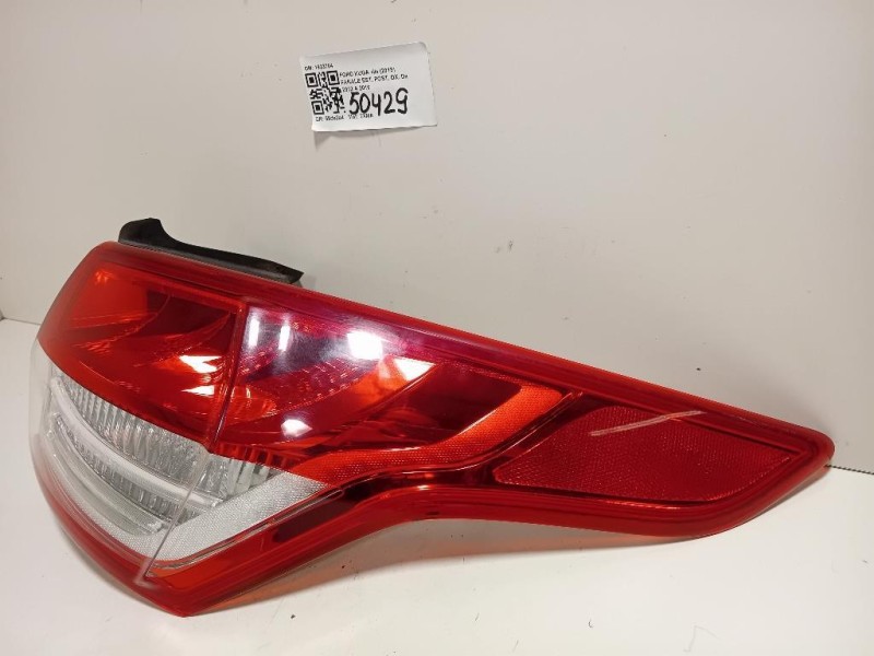 Fanale EST POST DX 1923704 Ford KUGA II 2013