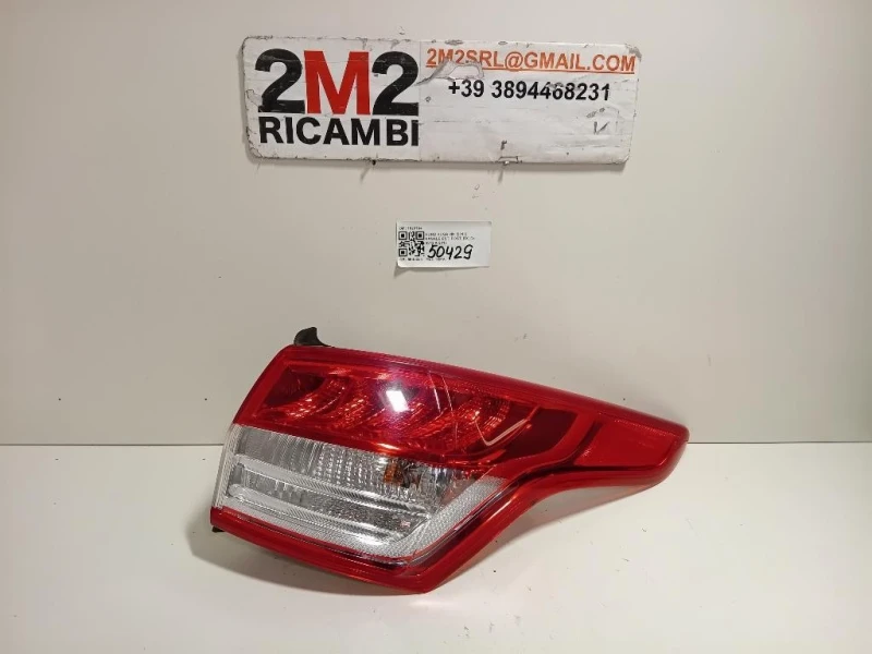 Fanale EST POST DX 1923704 Ford KUGA II 2013