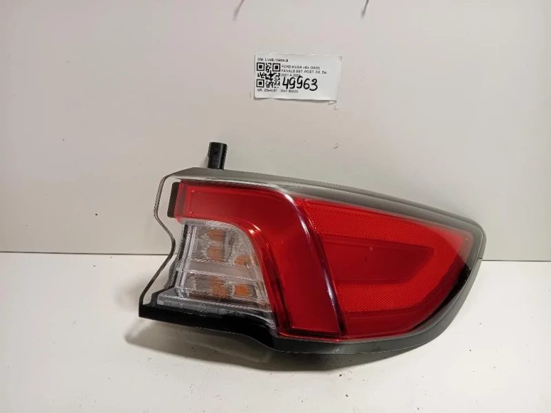 Fanale EST POST DX LV4B-13404-B Ford KUGA III 2020