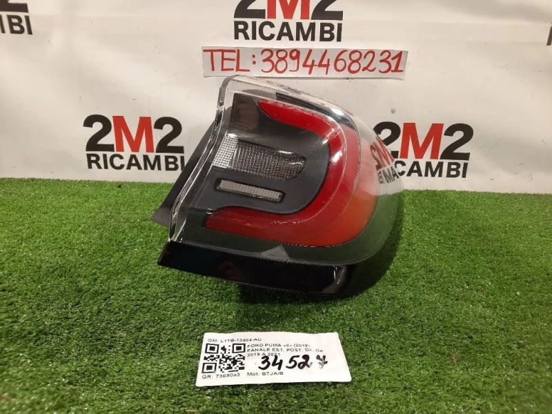 Fanale EST POST DX L1TB-13404-AC Ford PUMA II 2019