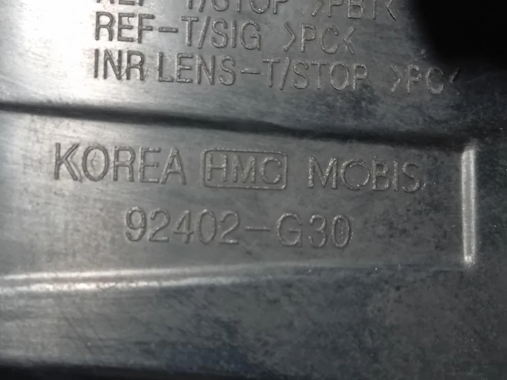 Fanale EST POST DX 92402-G30 Hyundai I30 III 2017