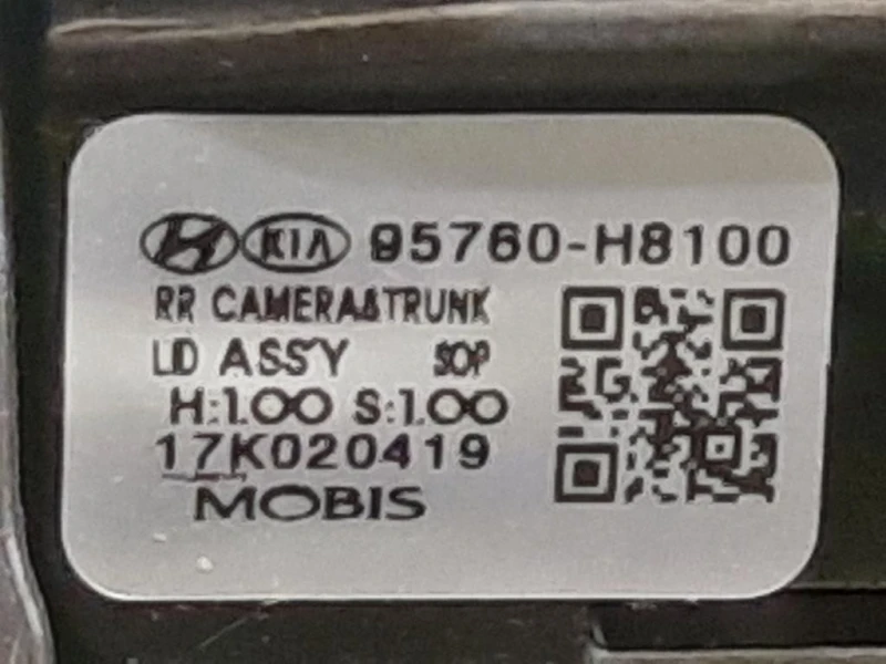 Telecamera Posteriore Portello POST 95760-H8100 Kia Stonic 2017