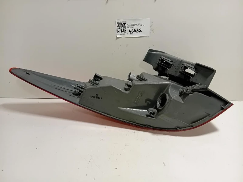 Fanale EST POST DX 92402-3Z0 Hyundai I40 CW 2012