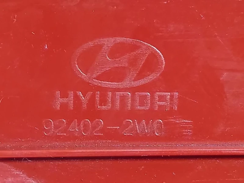 Fanale EST POST DX 92402-2W030 Hyundai Santa FÉ IV 2013