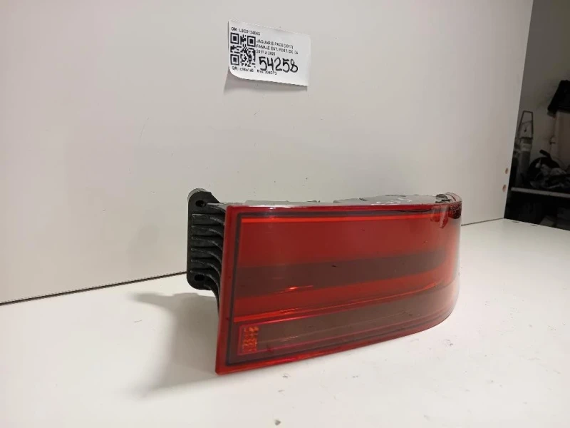 Fanale EST POST DX L9C313404C Jaguar E-pace 2017