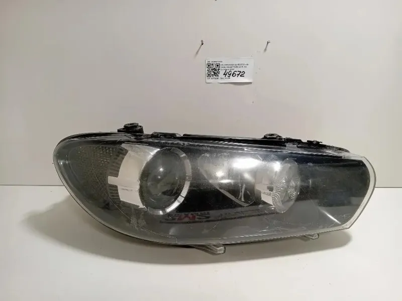 Proiettore ANT DX 1K8941032E Volkswagen Scirocco III 2009