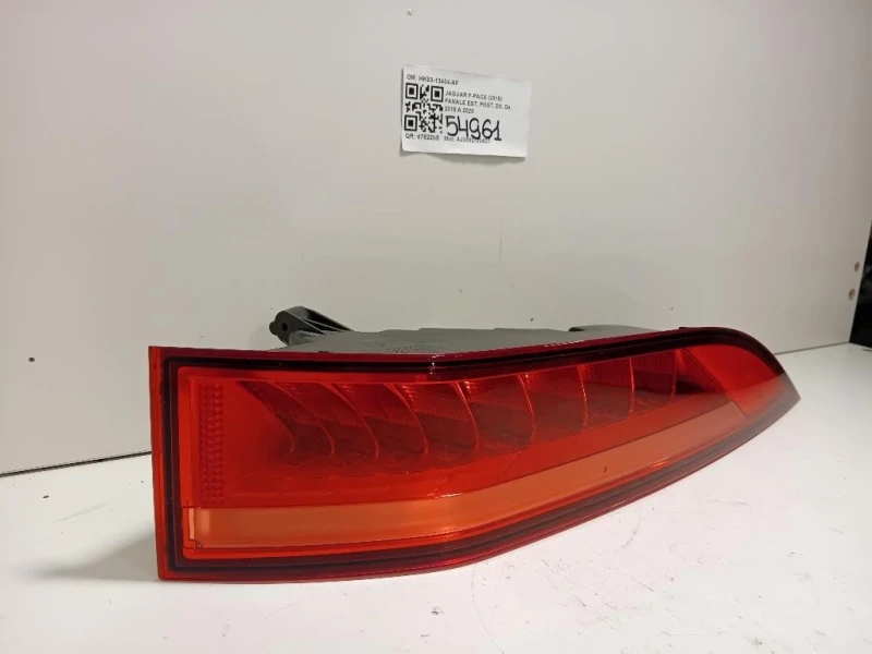 Fanale EST POST DX HK83-13404-AF Jaguar F-pace 2015