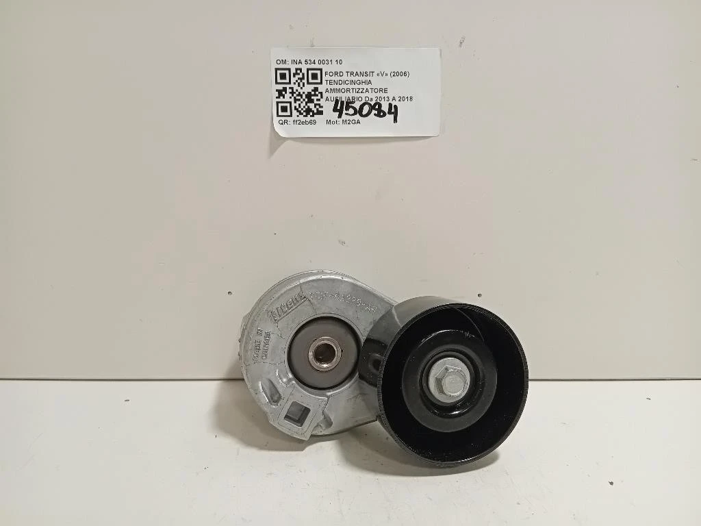 Tendicinghia Ammortizzatore Ausiliario YCIE6A228AH Ford Transit V 2006