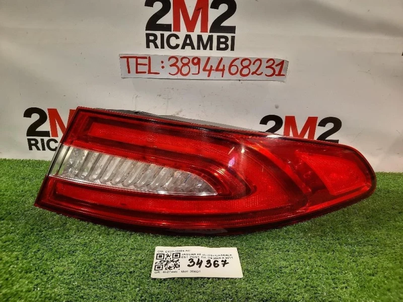 Fanale EST POST DX CX23-13404-AC Jaguar XF I 2011