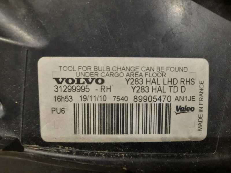 Proiettore ANT DX 31299995 Volvo S60 II 2010