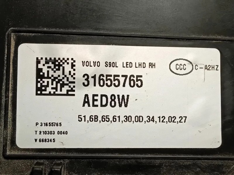 Proiettore ANT DX 90164898 Volvo S90 II 2016