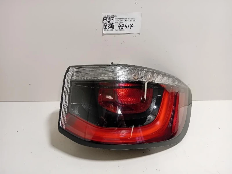 Fanale EST POST DX 00534835410 Jeep Compass III 2017