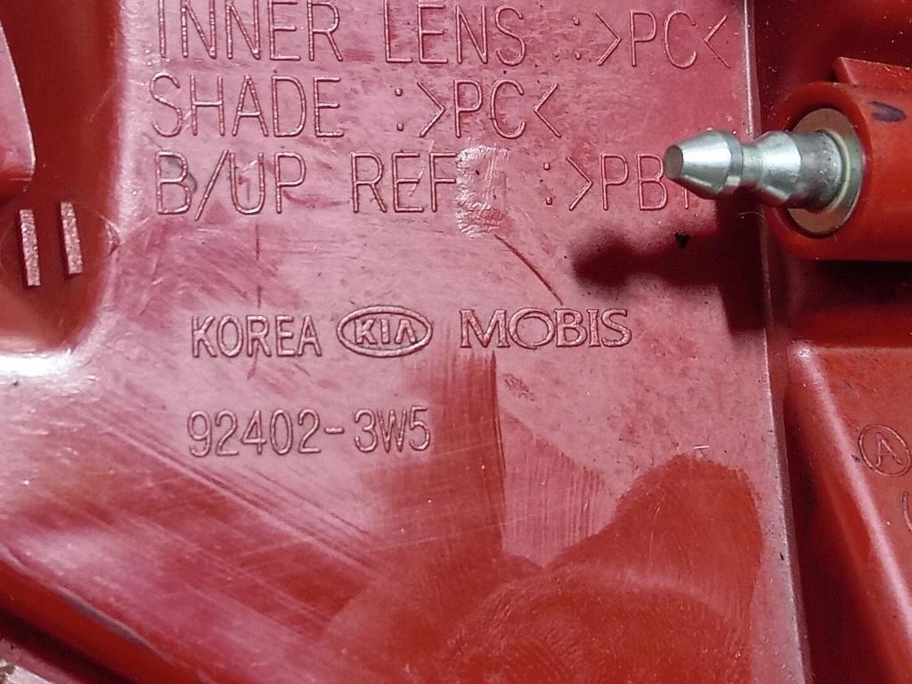 Fanale EST POST DX 92402-2W5 Kia Sportage III 2010