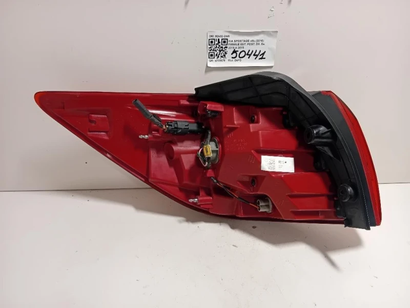 Fanale EST POST DX 92402-2W5 Kia Sportage III 2010