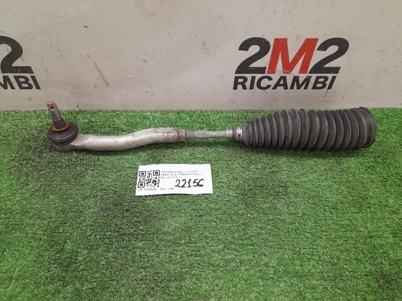 Proiettore ANT DX 8620687 Volvo V70 II 2000
