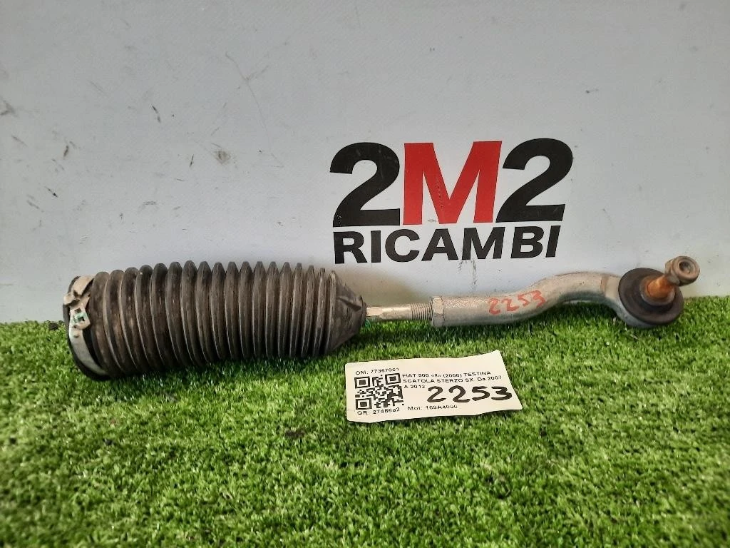 Testina Scatola Sterzo SX 77367001 SX Fiat 500 II 2008