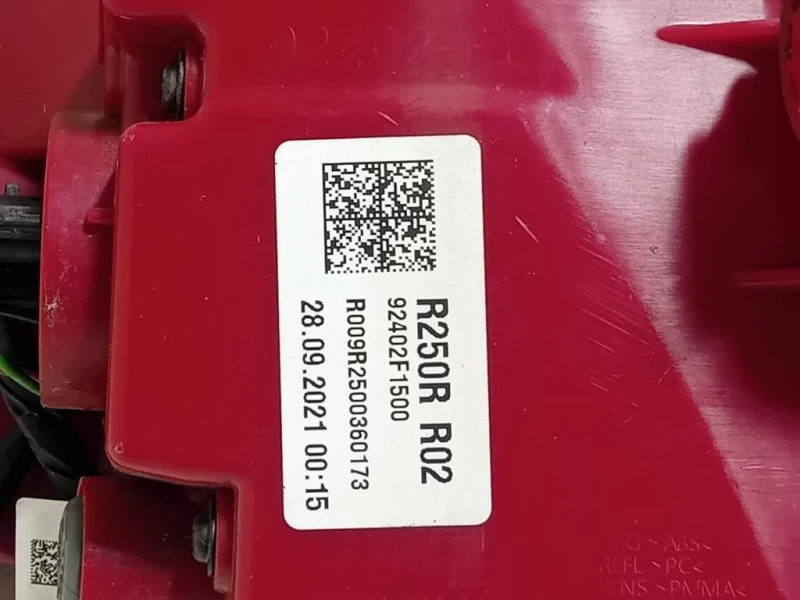 Fanale EST POST DX 92402F1500 Kia Sportage IV 2018