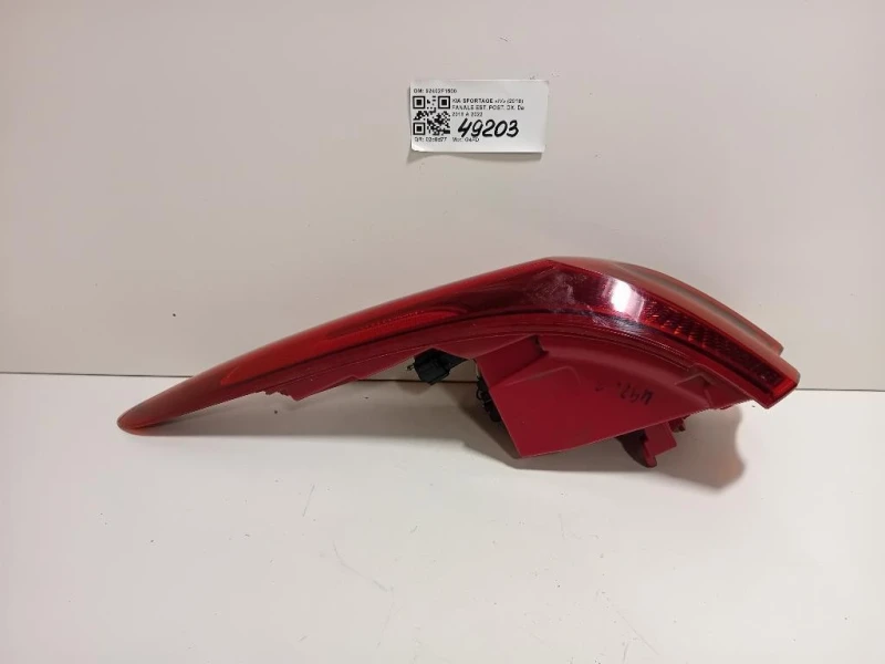 Fanale EST POST DX 92402F1500 Kia Sportage IV 2018