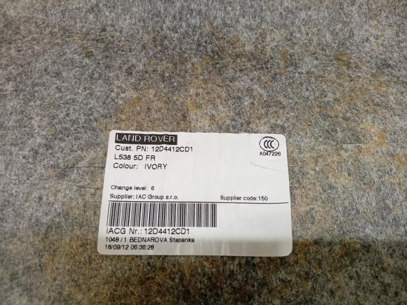 Tetto LR048573 Land Rover Range Rover Evoque I 2011