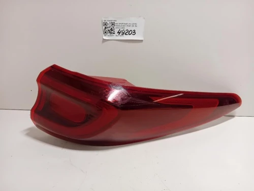 Fanale EST POST DX 92402F1500 Kia Sportage IV 2018