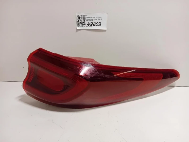 Fanale EST POST DX 92402F1500 Kia Sportage IV 2018