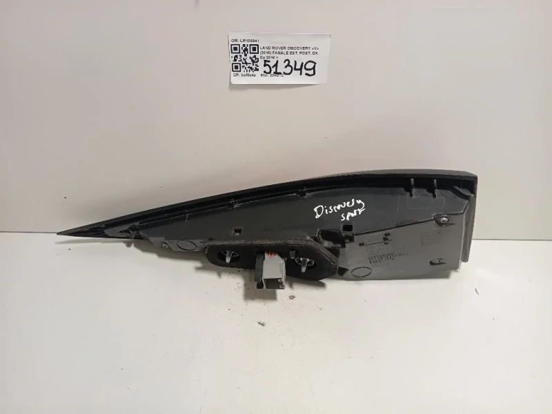 Fanale EST POST DX LR106841 Land Rover Discovery V 2016