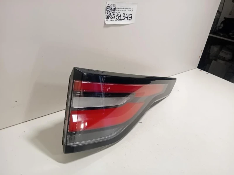 Fanale EST POST DX LR106841 Land Rover Discovery V 2016