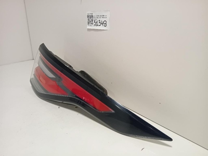 Fanale EST POST DX LR106841 Land Rover Discovery V 2016