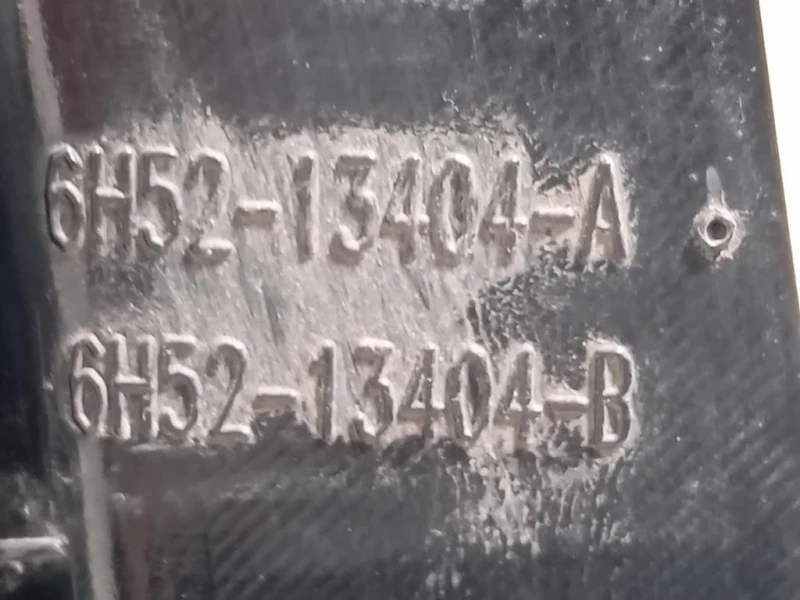 Fanale EST POST DX F6H52-13404-A Land Rover Freelander II 2007