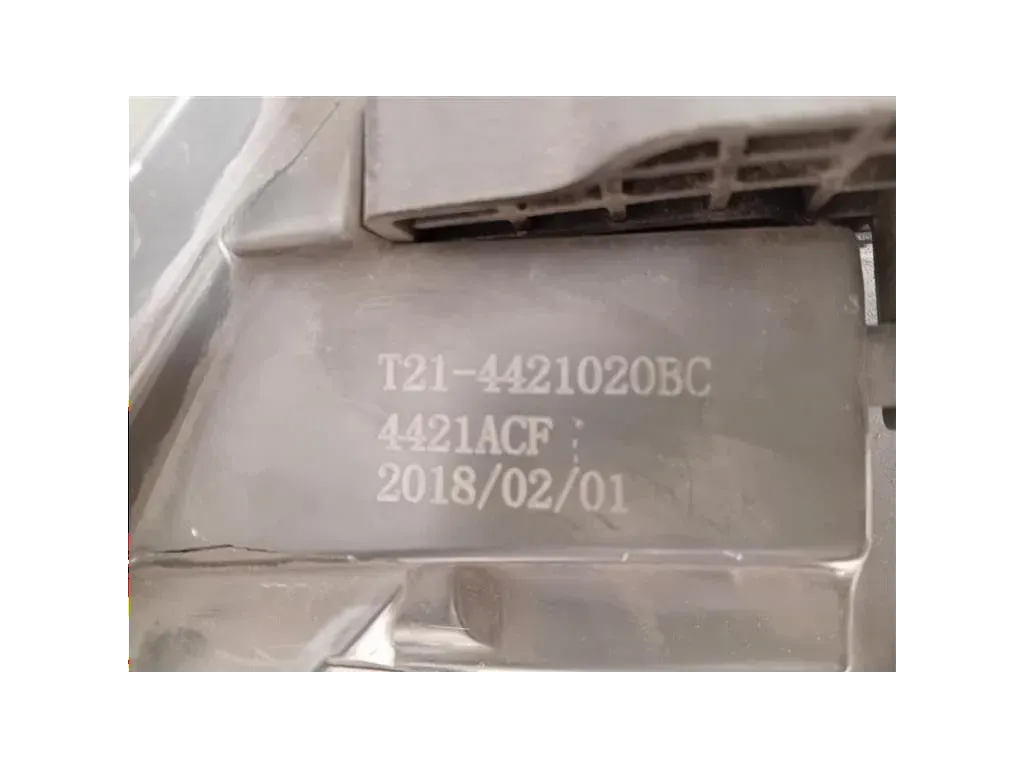 Proiettore ANT DX  Dr DR6