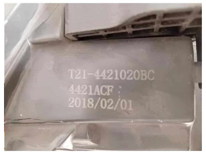 Proiettore ANT DX Dr DR6