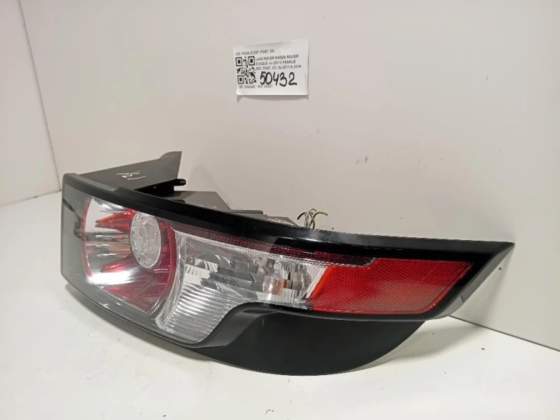 Fanale EST POST DX FANALE EST POST DX Land Rover Range Rover Evoque I 2011