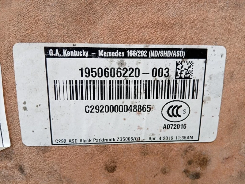 Tetto TETTO Mercedes Classe GLE W166 2015