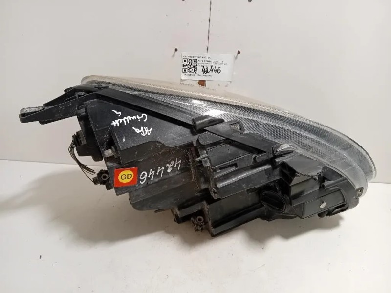 Proiettore ANT SX 50547548 Alfa Romeo Giulietta 2010