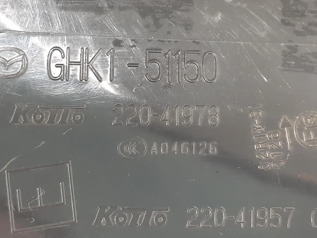 Fanale EST POST DX GHK1-51150 DX Mazda 6 III 2013