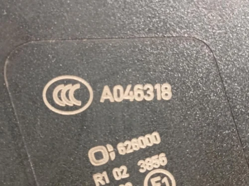 Fanale EST POST DX A046318 Mercedes Classe B W246 2012